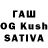 Бошки марихуана OG Kush jojo heloo