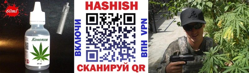 Canna-Cookies марихуана  где купить   Нижнекамск 