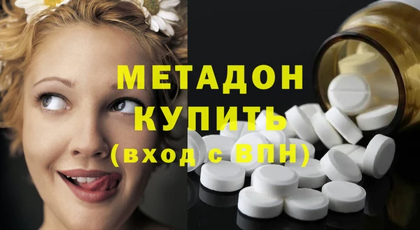spice Алексеевка