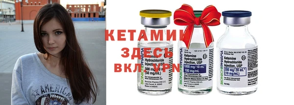 jwh Абдулино