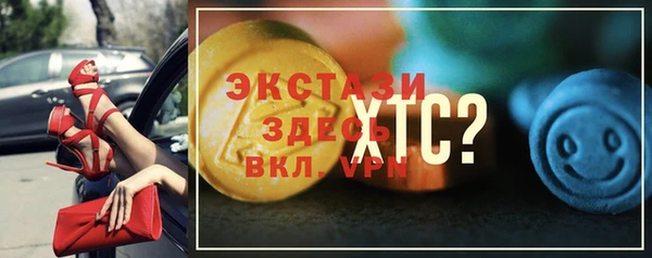 мяу мяу мука Абаза