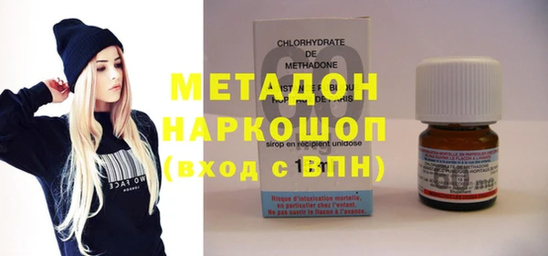 spice Алексеевка
