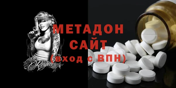 jwh Абдулино