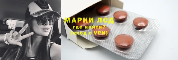 гашик Алзамай