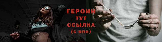 гашик Алзамай