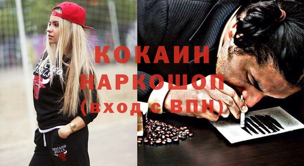 jwh Абдулино