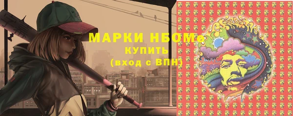 мефедрон мука Алексин