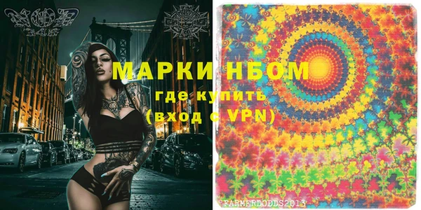 spice Алексеевка