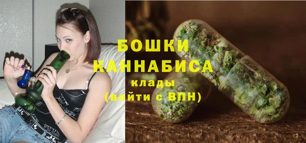 мяу мяу мука Абаза