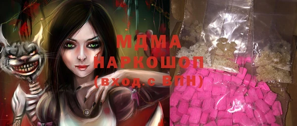 гашик Алзамай