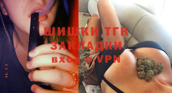 jwh Абдулино