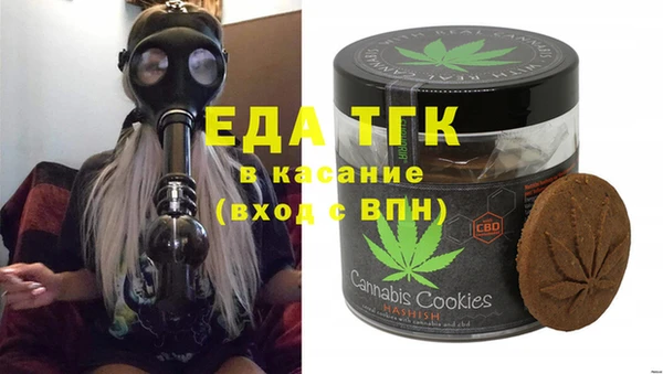 jwh Абдулино