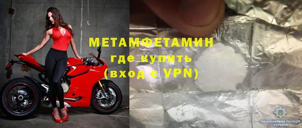 мяу мяу мука Абаза