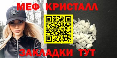 мдпв Заводоуковск