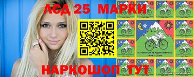 альфа пвп Жуковский