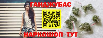а пвп мука Пыть-Ях