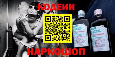 мдпв Заводоуковск
