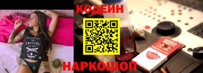 альфа пвп Жуковский