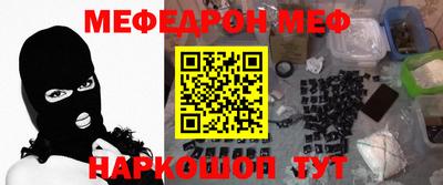 мдпв Заводоуковск