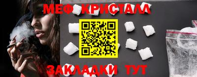 мдпв Заводоуковск