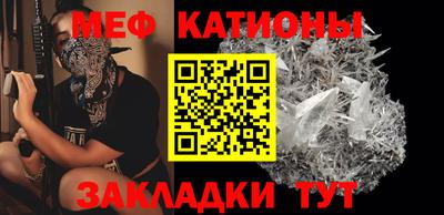 спайс Заволжье