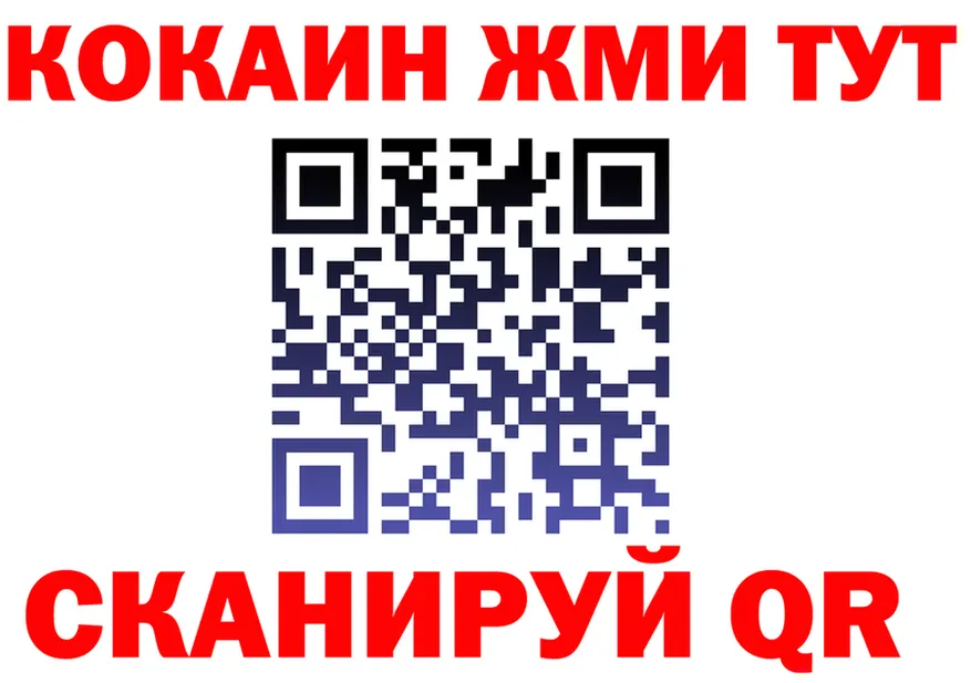 МЕФ 4 MMC ссылка маркетплейс OMG Нижнекамск