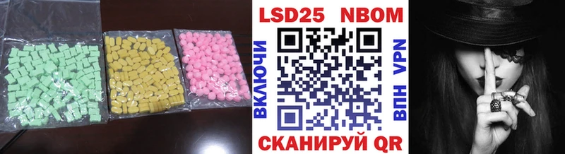даркнет какой сайт  Нижнекамск  ЛСД экстази кислота 
