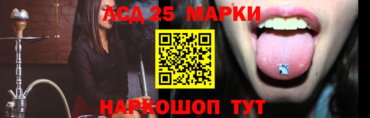 Cocaine  ГАШ  Гашиш  Меф  Канабис  Вход с VPN  Кетамин  Нижнекамск  Мефедрон  
